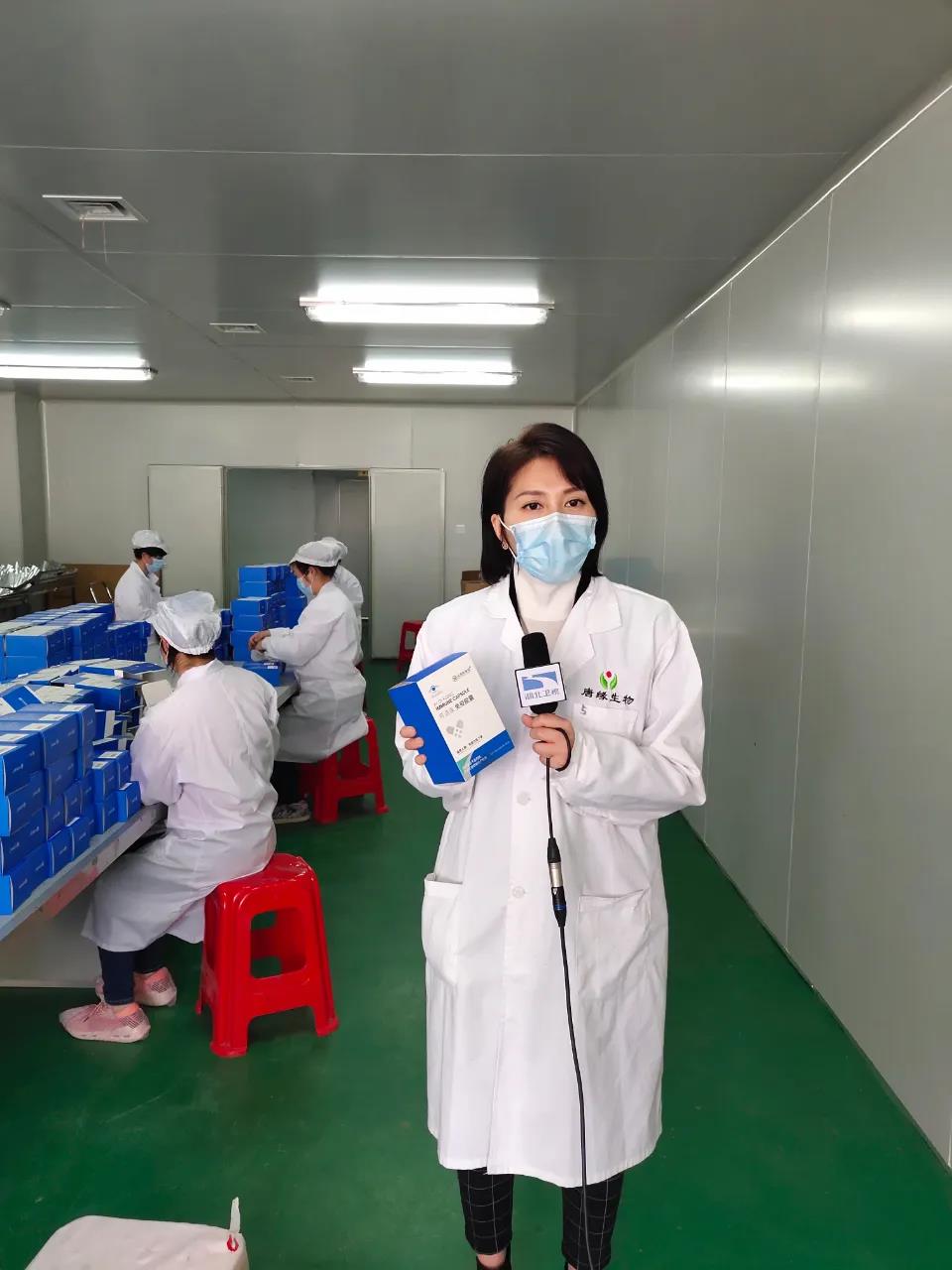 微(wēi)信圖片_20210413100845.jpg 微(wēi)信圖片_20210413100845.jpg