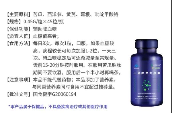 微(wēi)信圖片_20210413093439.jpg 微(wēi)信圖片_20210413093439.jpg