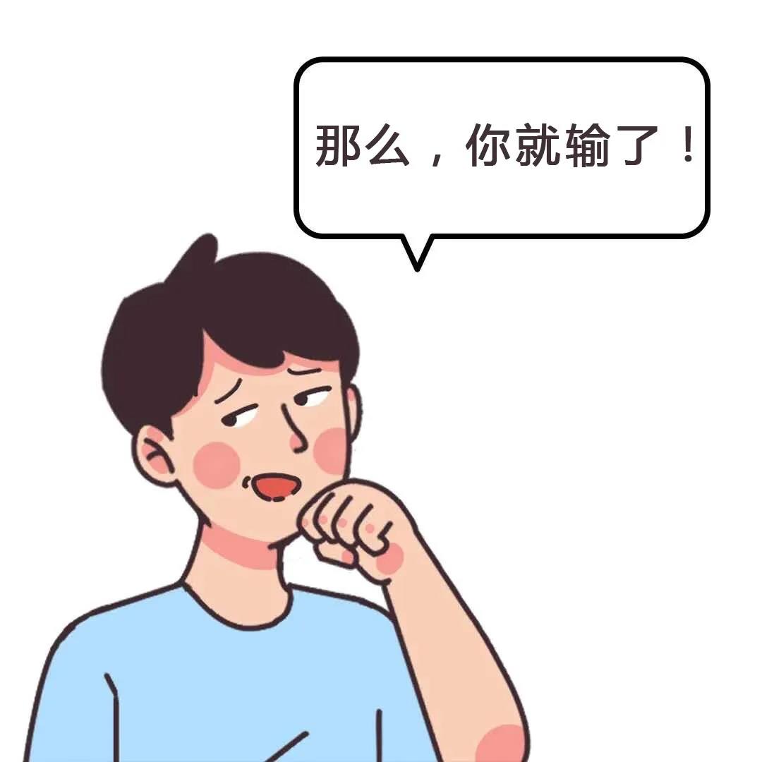 微(wēi)信圖片_20210413093306.jpg 微(wēi)信圖片_20210413093306.jpg