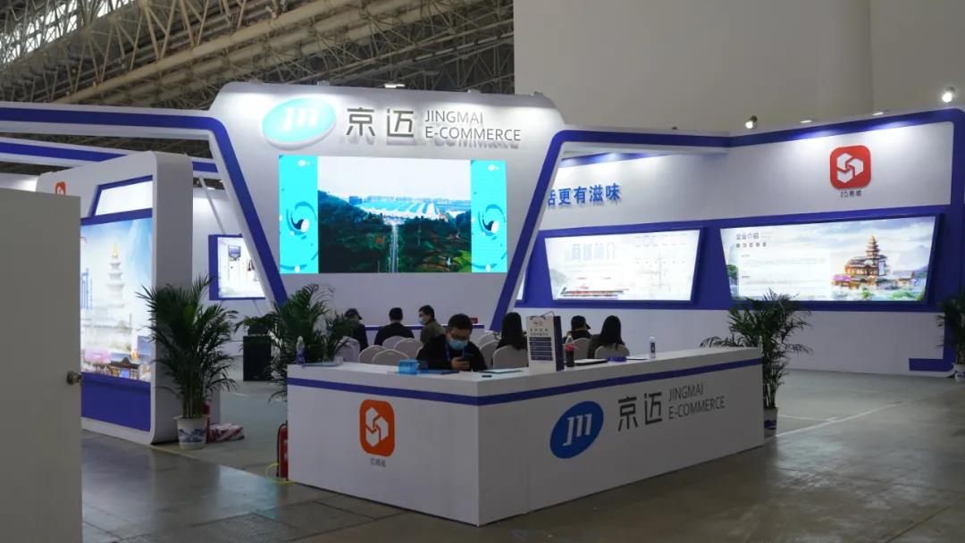 微(wēi)信圖片_20210413100542.jpg 微(wēi)信圖片_20210413100542.jpg