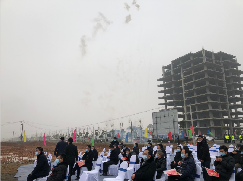 微(wēi)信圖片_20210413094932.png 微(wēi)信圖片_20210413094932.png